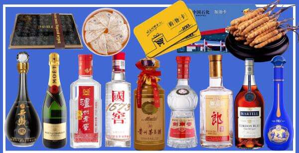 郑州市管城区友才烟酒经营部