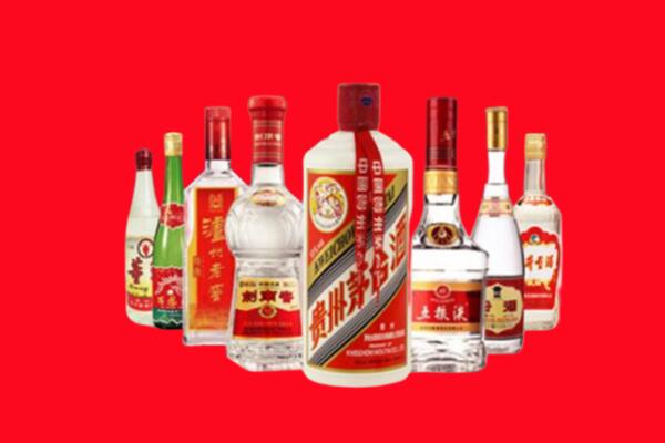 郑州市管城区回收名酒