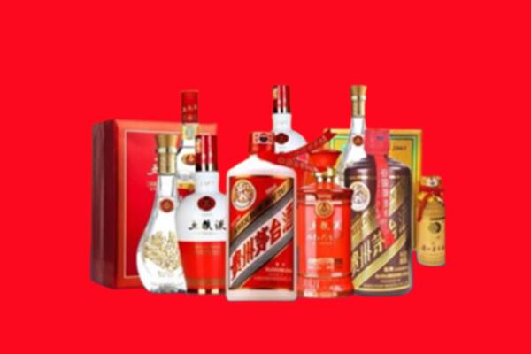 收购行情：郑州市管城区名酒回收值多少钱？