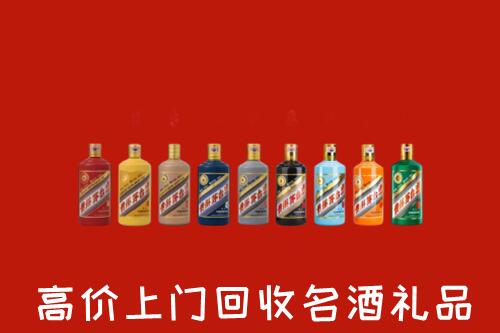 郑州市管城区回收纪念茅台酒