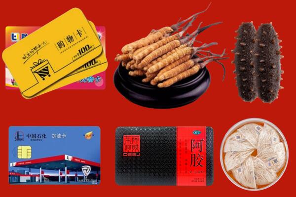 郑州市管城区回收礼品
